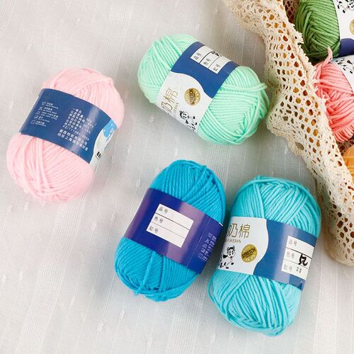 Milk Cotton Yarn Comfortable Wool Blended Thread Apparel Sew
