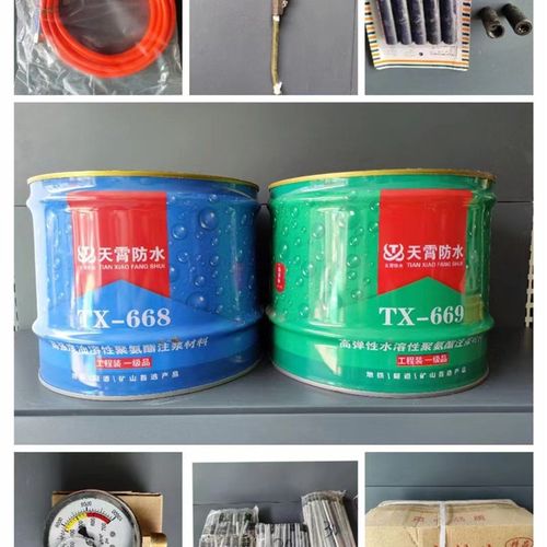 水性聚氨酯防水注浆液亲水性疏水性止水剂发泡堵漏灌浆材料注浆机