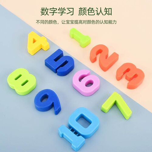 Montessor Math Toy Monkey Balance Baby Montessor Educaton