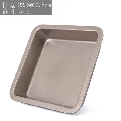 square cake pan bread chocolate pizza baking tray nonstick