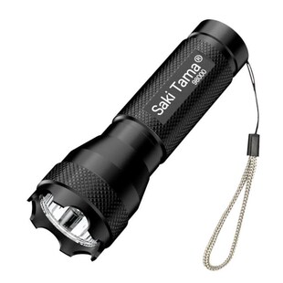 Ultrafire 5000LM Zoomable XM-L T6 LED Flashlight Torch Light