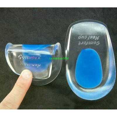 Gel Shoes Insoles Cushion Heel Cup Massage Pads Inserts Heel