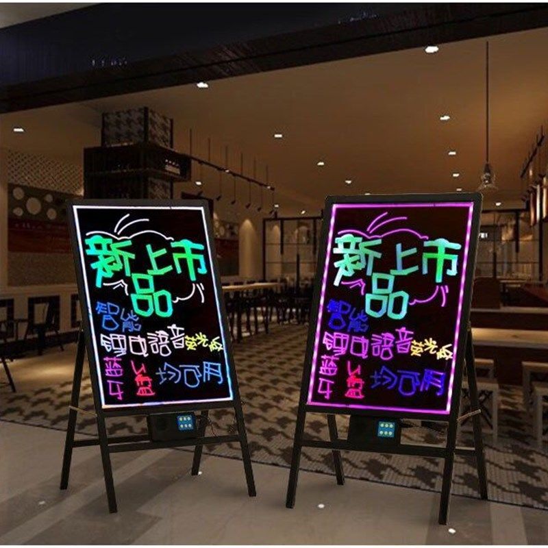 led手板写荧光板板电广子告菜单牌发光黑灯箱宣显示屏版留言板传,橡塑材料及制品,橡胶,淘宝优惠券,粉丝福利购,淘宝优惠卷