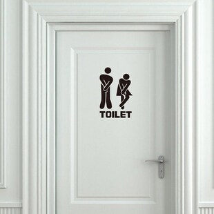 Wall Door ers Creative Decoration Toilet Bathroom Viny Funny