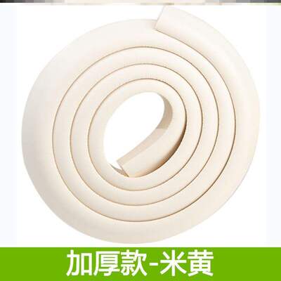 protective angle silicone corner anti-collision cushion tab