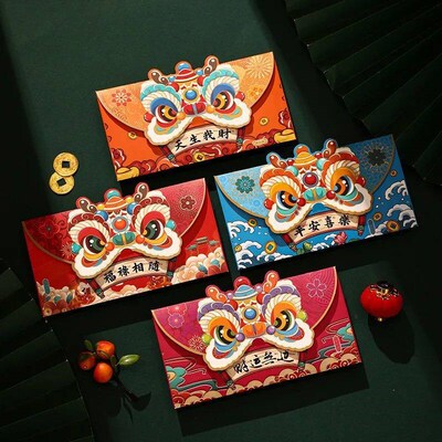 4pcs Dragon Spring Festival Red Envelope, Cartoon Red Envelo