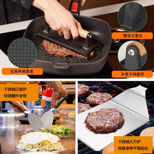 Stainless Steel Barbecue Tool Set, oking Spatula mbination G