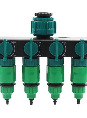 Garden Irrigation 4-way Tap Hose Splitter Garden Drip 4/7 or