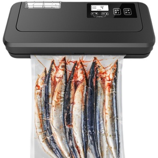 青叶牌全自动抽真空封口机食品保鲜机家用商用干湿两用真空包装机