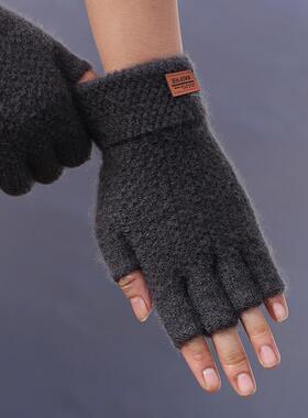 Winter Fingerless Gloves For Men Half Finger Writting Office