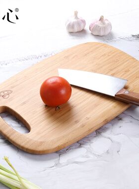 Chuxin bamboo chopping board non solid wood chopping board k