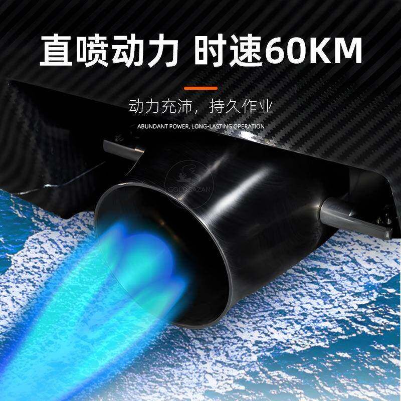 爆款网红小型电动卡丁船 水上竞速摩托艇 娱乐休闲多功能电动卡丁