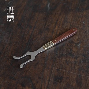 班意酸枝木手工壶叉不锈钢壶盖叉壶盖置铜壶盖置铁壶专用茶具配件