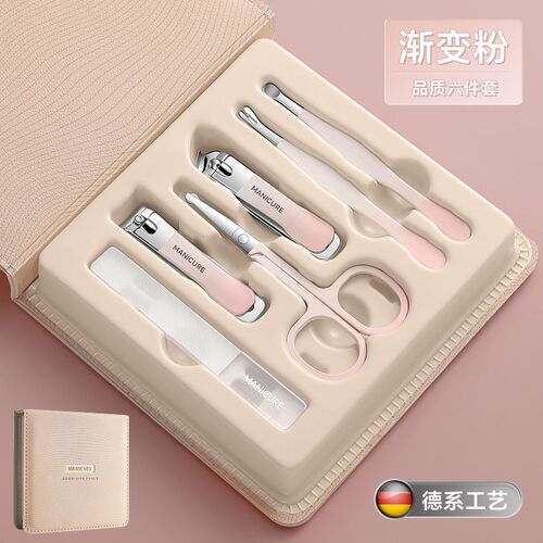 German Stainless Steel Nail Clippers Dead Skin Pliers Pedicu