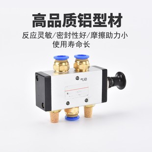 手动H210 08二位五通手扳气缸控制手拉换向气R210