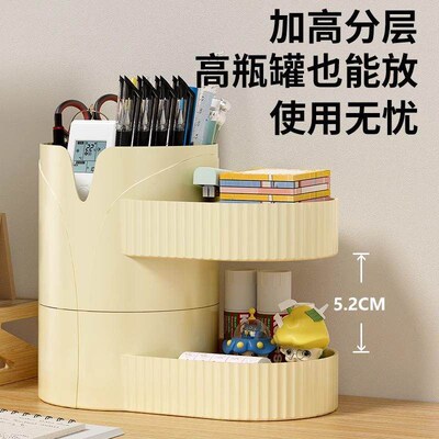 Cosmetic Storage Box Desktop Organizer High-End Vanity Inter
