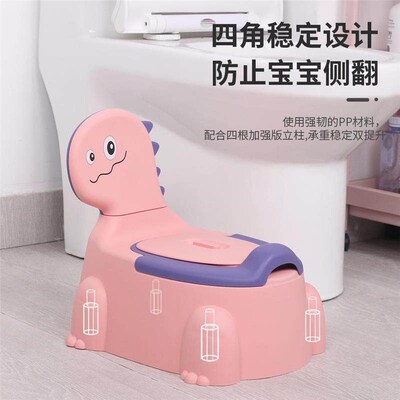 Portable Baby Pot Toilet Seat Pot For Kids Potty Training Se