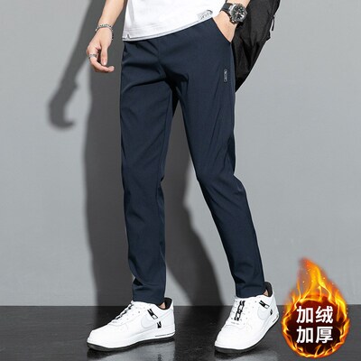 Summer 2025 Casual Loose Thin Icy Silk Pants for Men Straigh