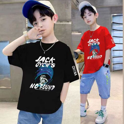 Boys Summer Suit Thin Large Childrens New Childrens Handso