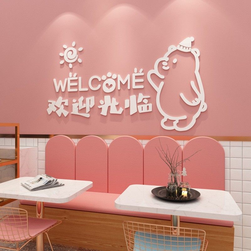 创意欢迎光临收银台文字贴纸甜品奶茶店玻璃门背景墙3d立体墙贴,家居饰品,软装墙贴,淘宝优惠券,粉丝福利购,淘宝优惠卷