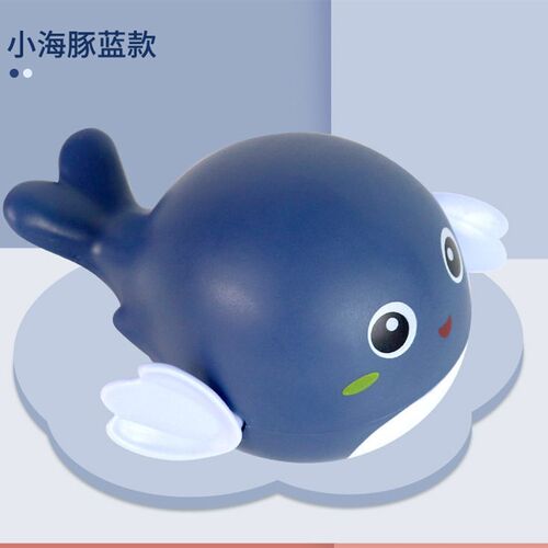 Baby Bath Toys for Children New Baby Bath Swimming Bath Toy