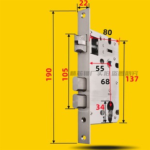 木门指纹锁专用活快全钢22*190 558锁体半自动全自动通用