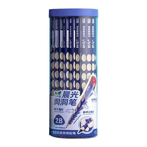Stationery 2B Hole Pencil 30PCS Extra Thick Rod Easy to Gras