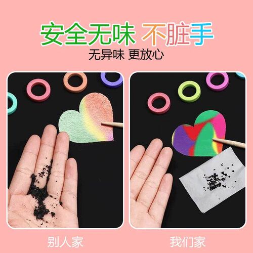 Scratch Art Paper for Children, Creative Castle Scratch Pape
