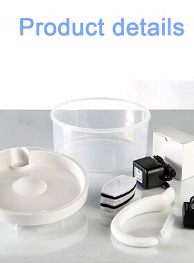 2L Cat Water Fountain LED Blue Light USB Powered Automatic W