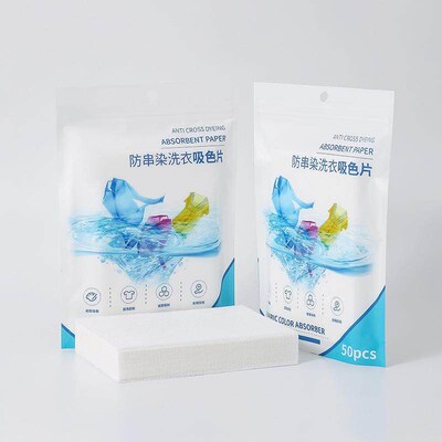 Color-Catching Laundry Sheets, 50 Sheets - Prevent Color Ble