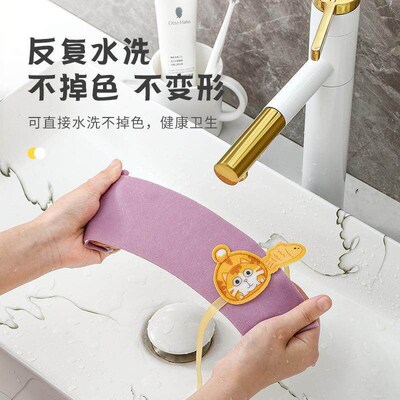 Home-use Constant Temperature, Antibacterial, Adhesive Toile
