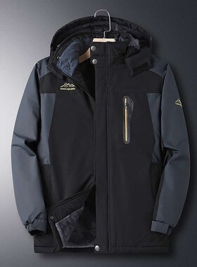 Outdoor Charge Clothes Mens Winter Fleece-lined Thickened J