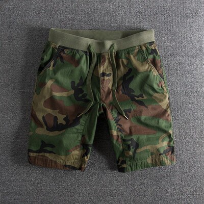2025 Washed Disressed tton Distinctive Camouflage Elastic Wa