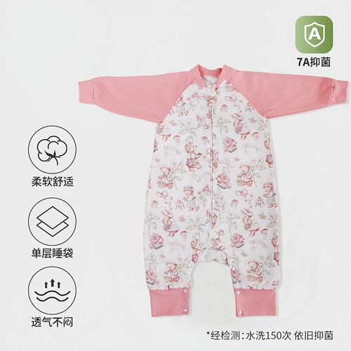 Baby Bamboo Cotton Gauze Class A Sleeping Bag Childrens Ant