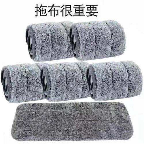 NEW Spray water mop Household cleaning tools floor MOPS