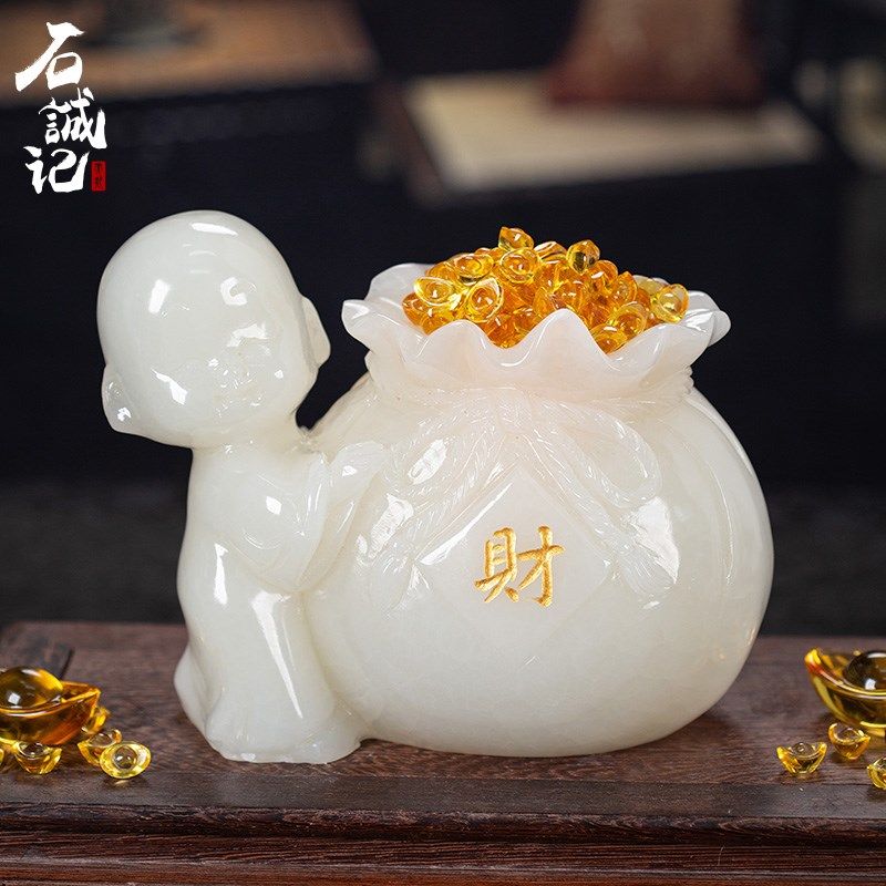 石诚记高档客厅摆件聚宝盆天然玉石工艺品前台装饰品创意开业礼品,家居饰品,装饰摆件,淘宝优惠券,粉丝福利购,淘宝优惠卷