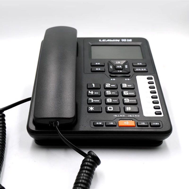 领域线电话机商务酒店办公号码固定座机插2 外线号码三方会议,生活电器,电话机(有绳/无绳/网络),淘宝优惠券,粉丝福利购,淘宝优惠卷