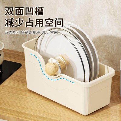 Kitchen storage box with wheels, organizing basket for kitch