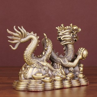 铜龙摆件黄铜龙形工艺品客厅办公室家居大号生肖龙装饰摆设装饰品