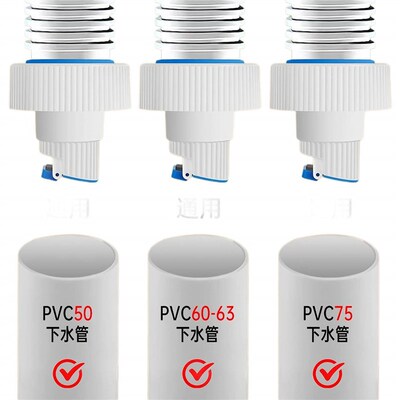 Anti-odor Sealing Plug, Kitchen Floor Drain, Vegetable Washi