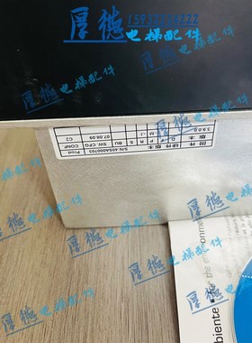 西威变频器电梯 VY3110-EBL BR KBL C-0 31 2075 RV33-NV