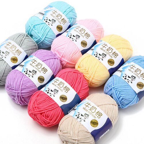 4 strands of imported milk cotton wool regiment crochet