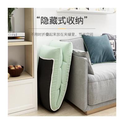Lazy sofa tatami bed back chair single sofa folding chair