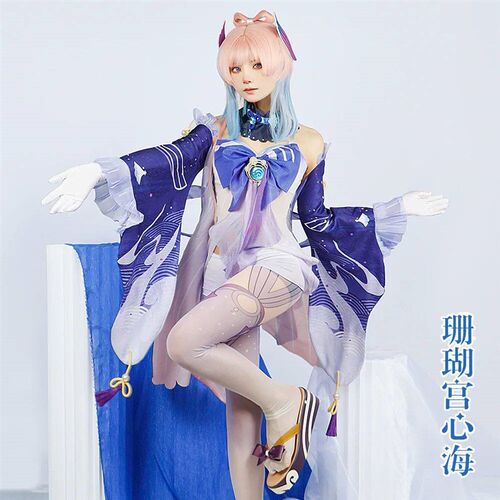 稻妻神社服cosplay服装genshin impact主题现货cos服饰人偶装道具