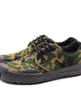 Mens Military Training Shoes Liberation Shoes Work Shoes Sha