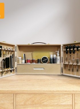 Since皮革diy工具装 手工皮具制作 皮艺入门餐手缝材料