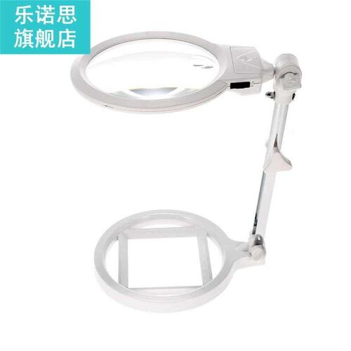 Multi-functional Foldable Magnifier 130mm 2.5X 25mm 5X with