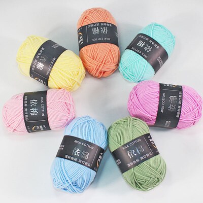 50g/Set 4ply Milk Cotton Knitting Wool Yarn Needlework Dyed