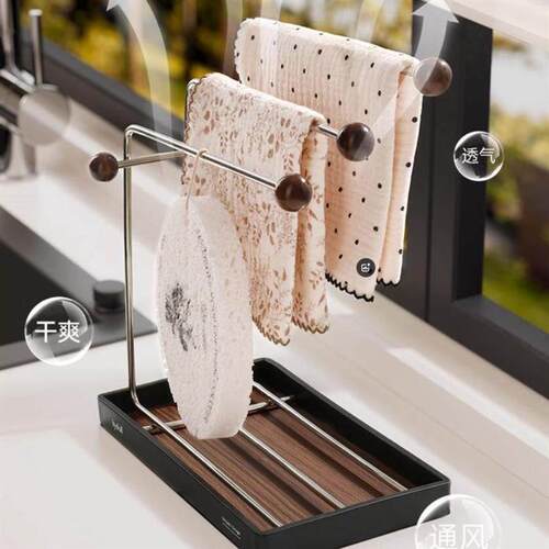 European Style Kitchen Stainless Steel Drying Rack, Multi-fu