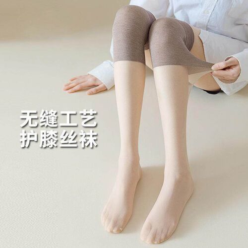 Knee-high silk stockings for women, designed to keep legs wa